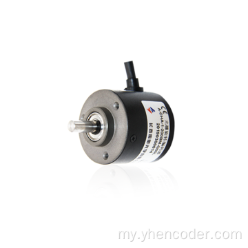 ပြောင်းလွယ်ပြင်လွယ် encoder coupling encoder